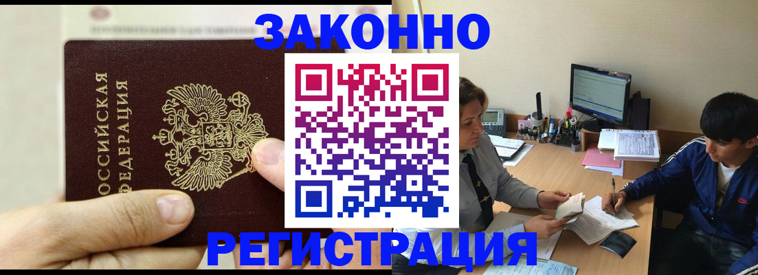 регистрация для школы в Туймазы